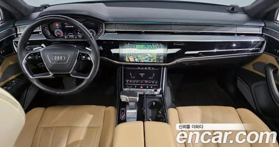 Audi A8 