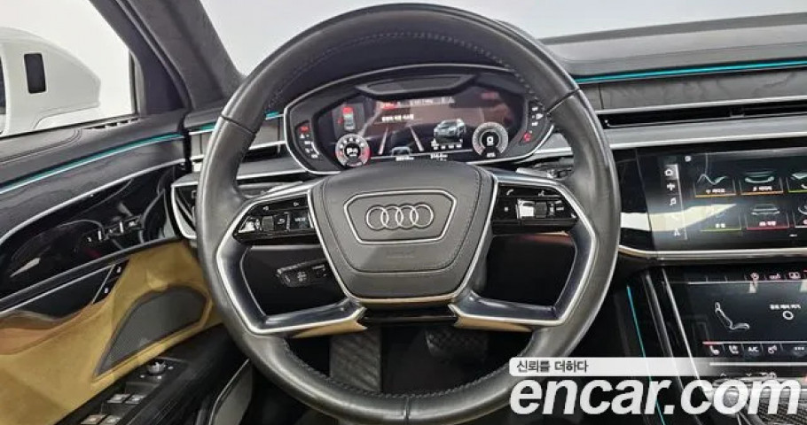 Audi A8 
