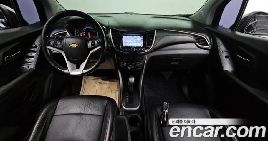 Chevrolet Trax 