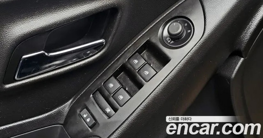 Chevrolet Trax 