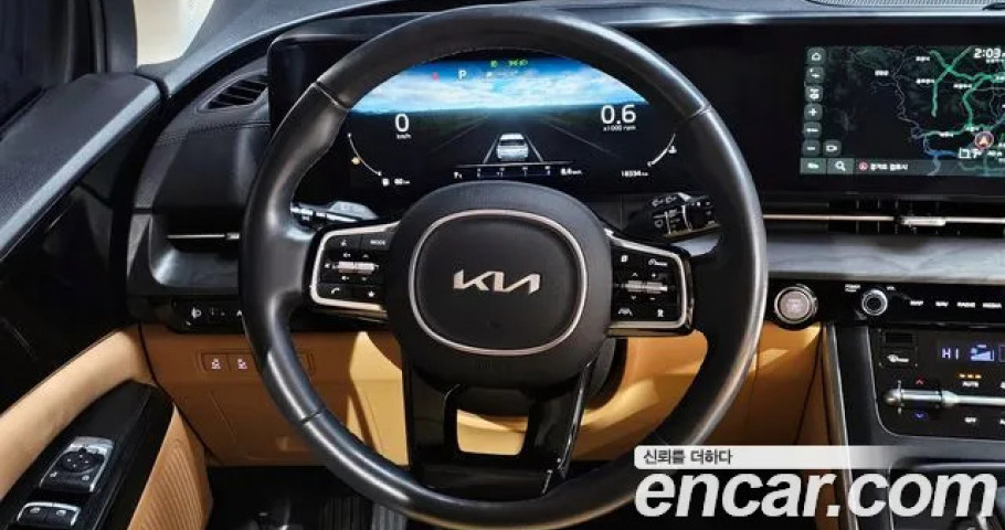 Kia Carnival 
