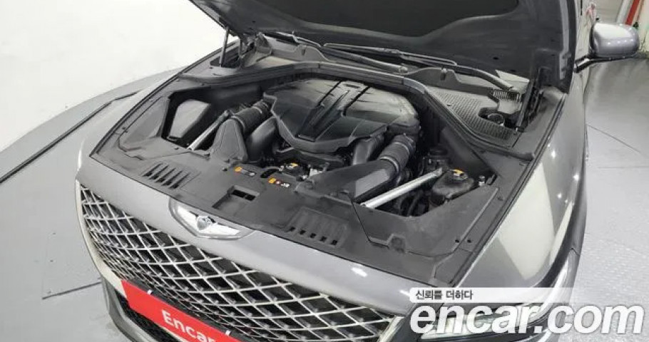 Genesis Gv80 