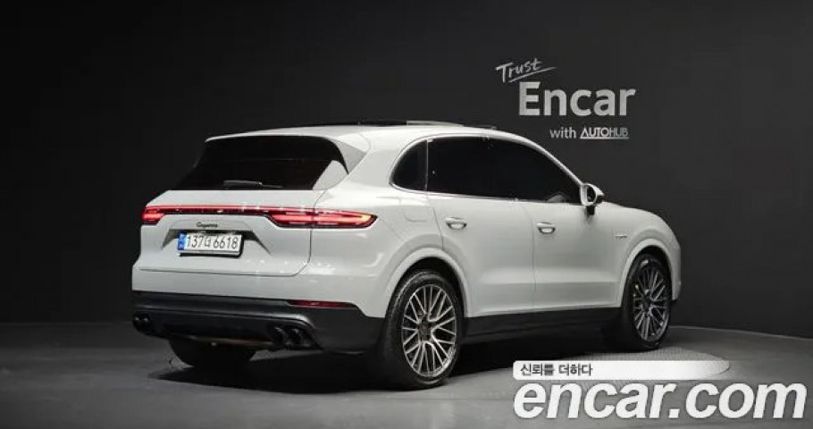 Porsche Cayenne 