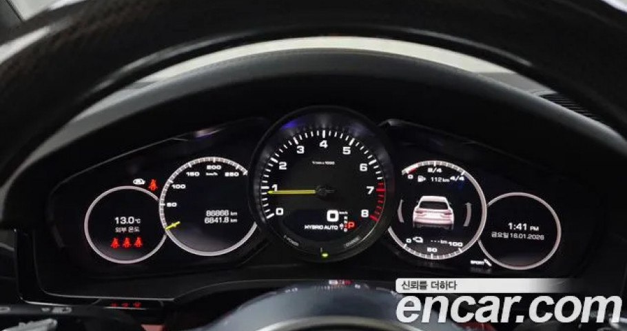 Porsche Cayenne 