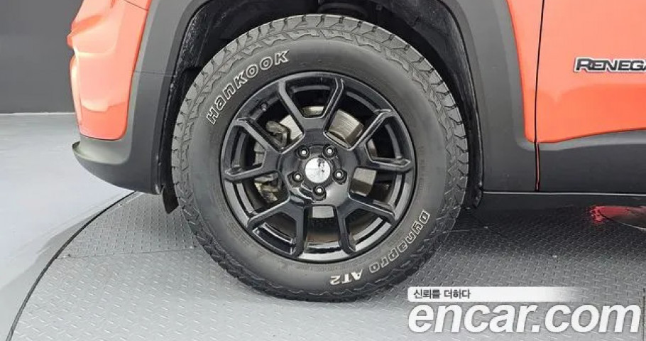 Jeep Renegade 