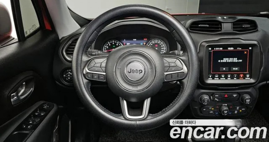 Jeep Renegade 