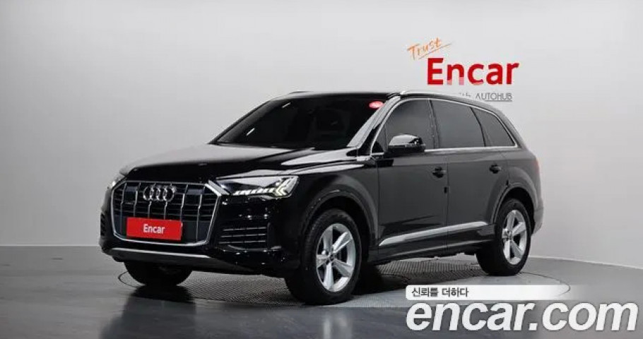 Audi Q7 