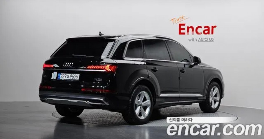 Audi Q7 