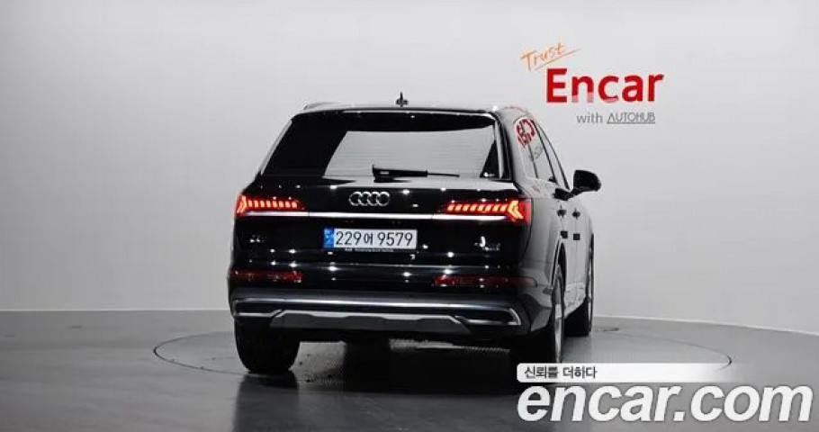 Audi Q7 