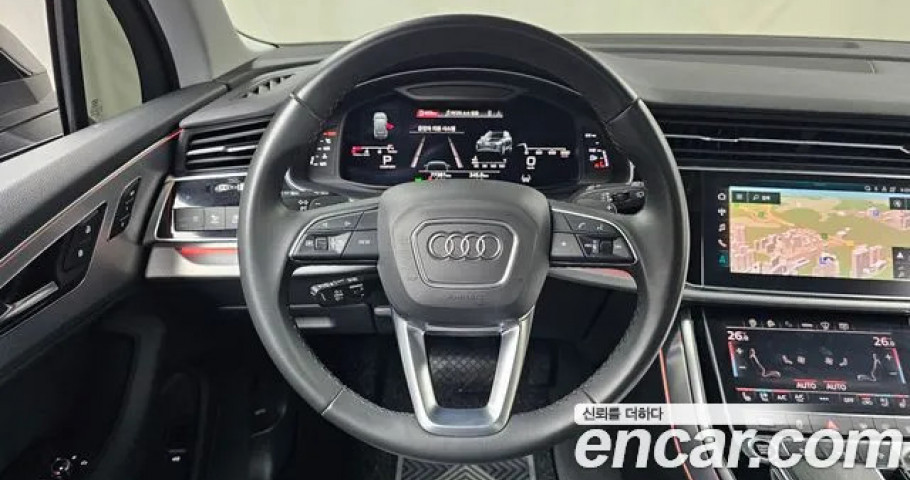 Audi Q7 