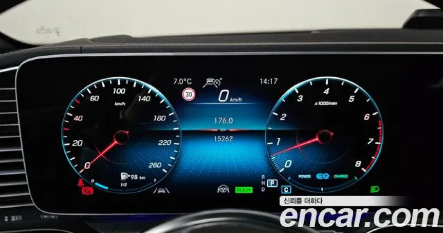 Mercedes-Benz Gls-Class 