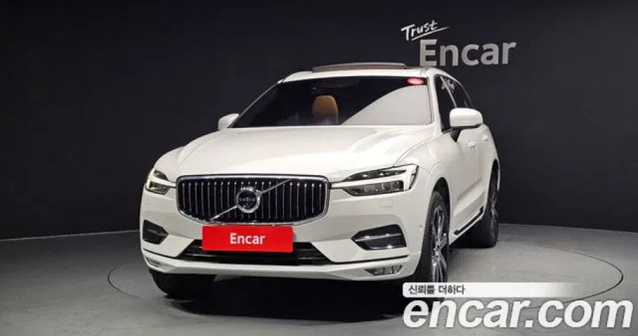 Volvo Xc60 