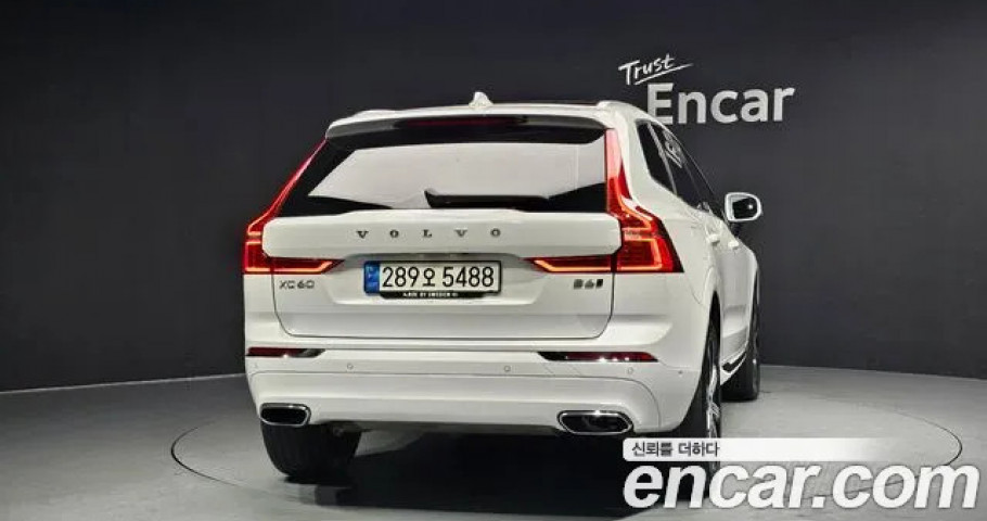 Volvo Xc60 