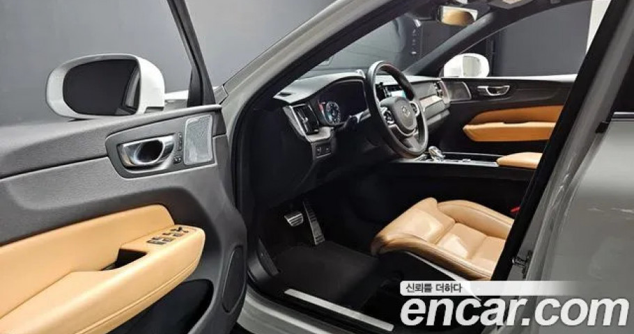 Volvo Xc60 