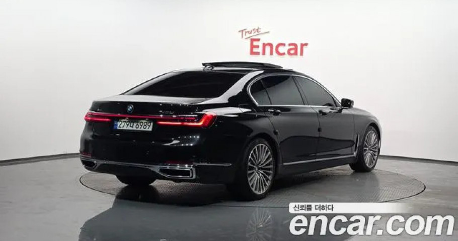 Bmw 7-Series 
