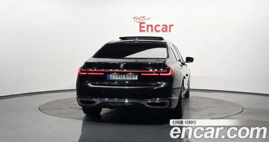 Bmw 7-Series 