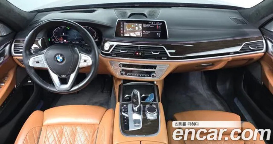 Bmw 7-Series 