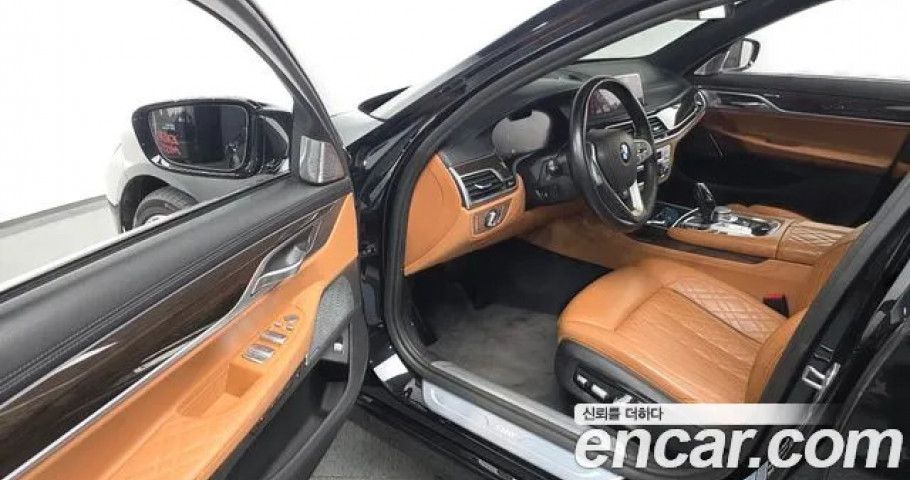 Bmw 7-Series 
