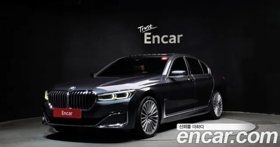 Bmw 7-Series 