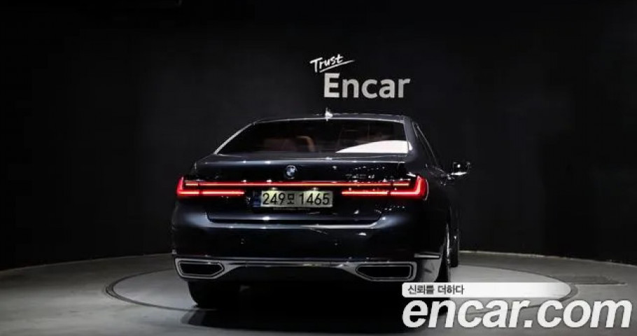 Bmw 7-Series 