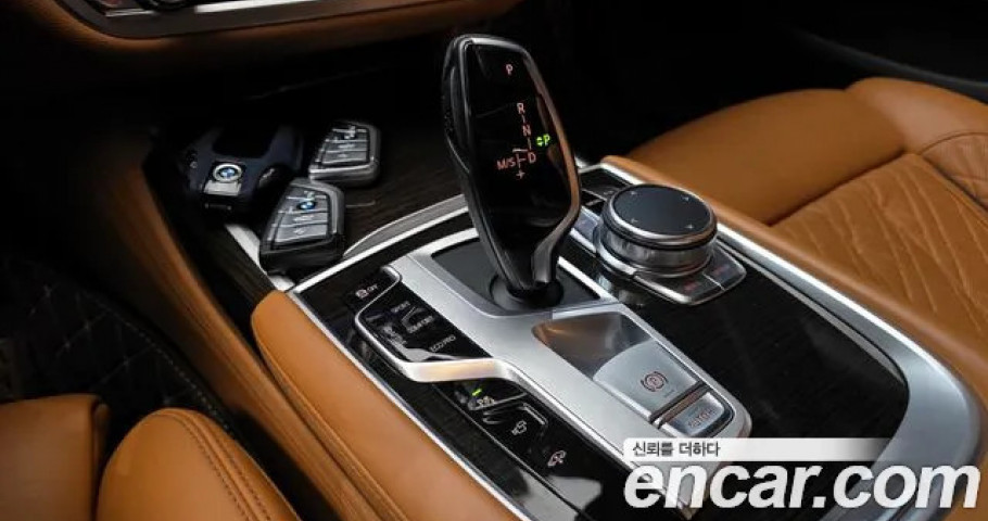 Bmw 7-Series 