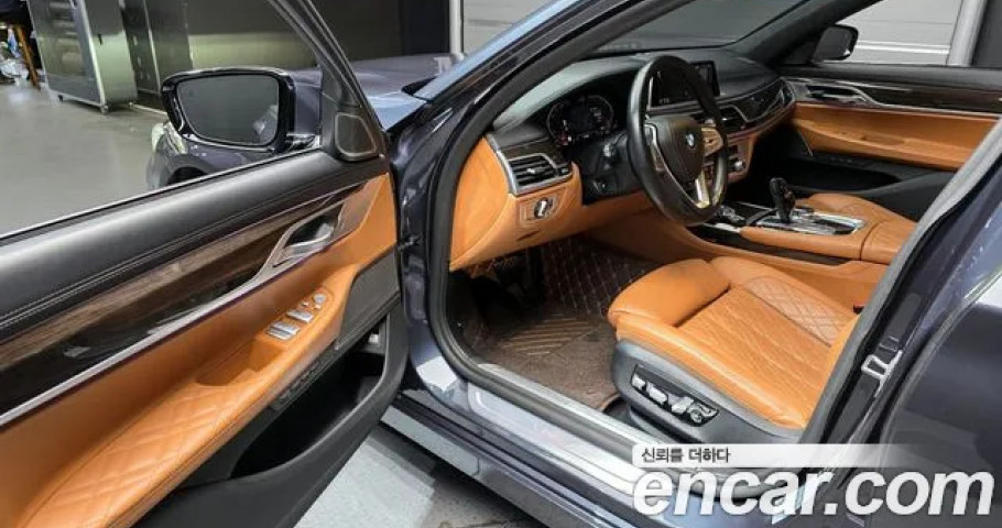 Bmw 7-Series 