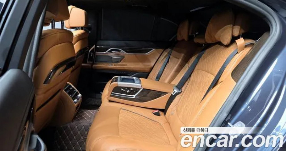 Bmw 7-Series 