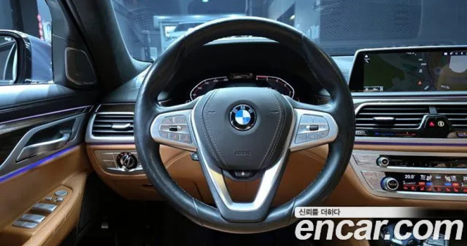 Bmw 7-Series 