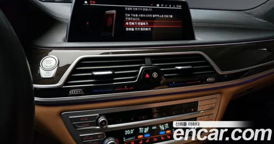 Bmw 7-Series 
