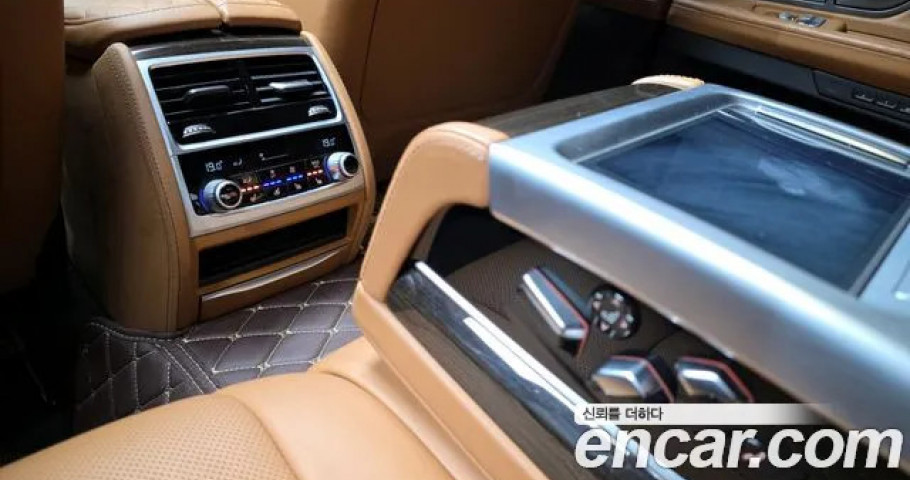 Bmw 7-Series 