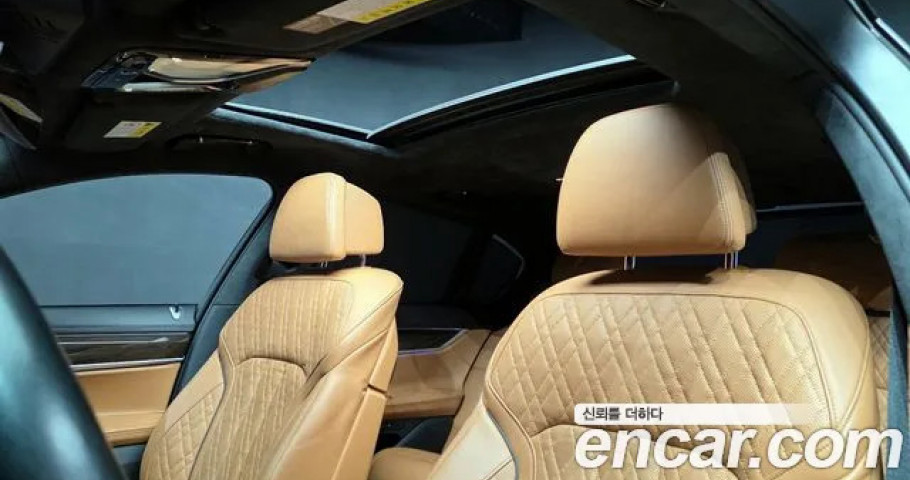 Bmw 7-Series 