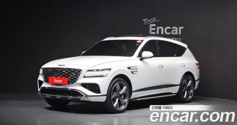 Genesis Gv80 