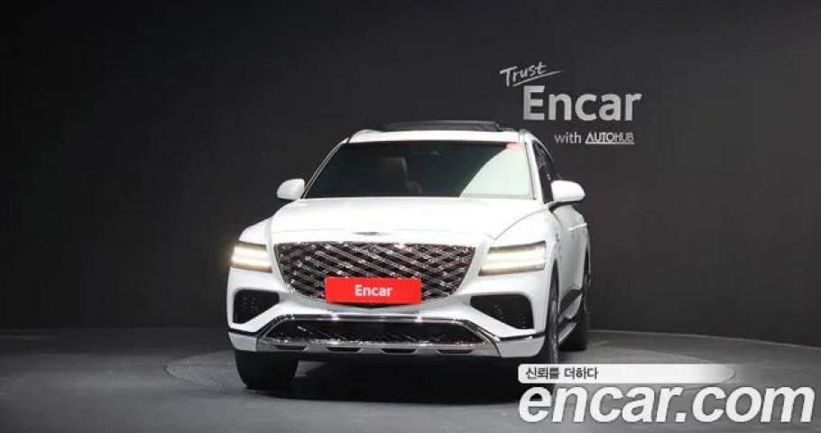 Genesis Gv80 