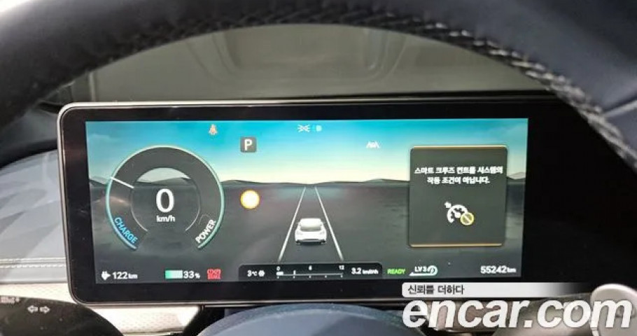 Genesis Gv60 