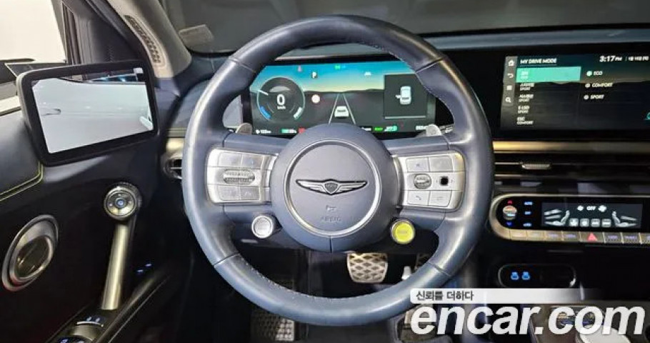 Genesis Gv60 