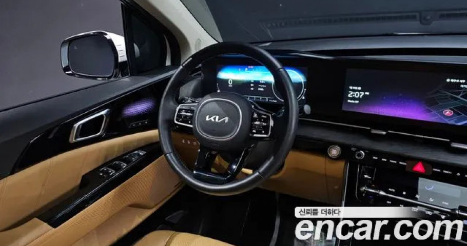 Kia Carnival 
