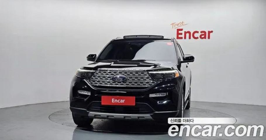 Ford Explorer 