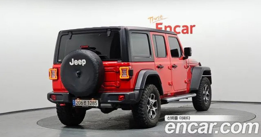 Jeep Wrangler 