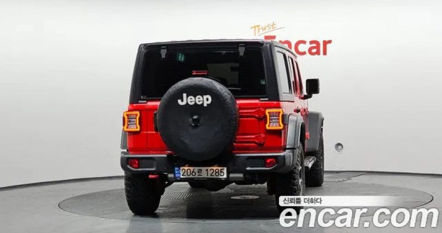 Jeep Wrangler 