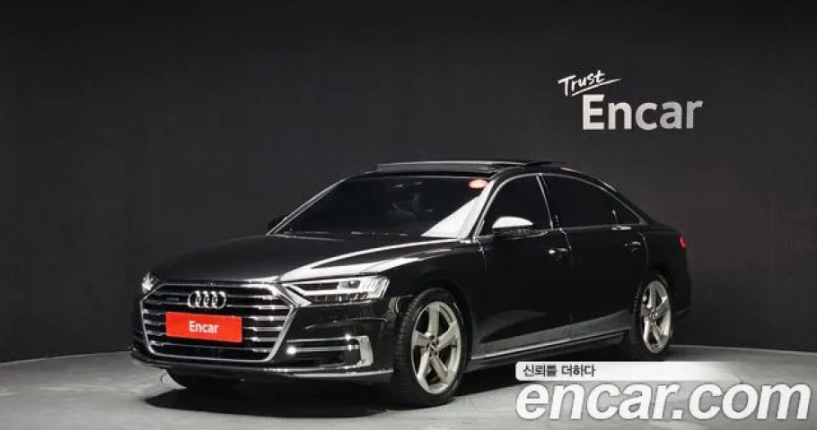 Audi A8 