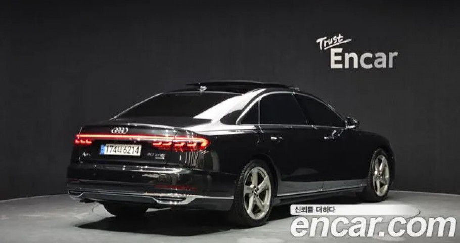 Audi A8 