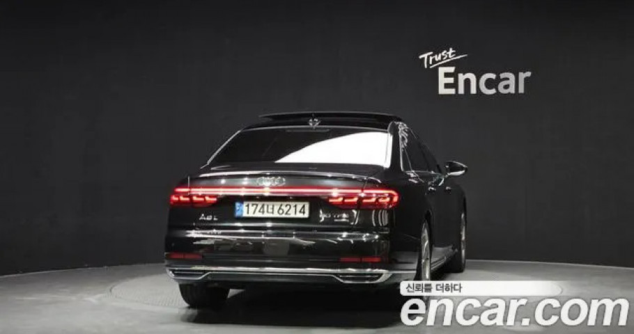 Audi A8 