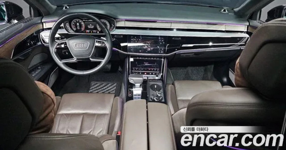Audi A8 