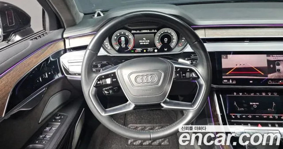 Audi A8 