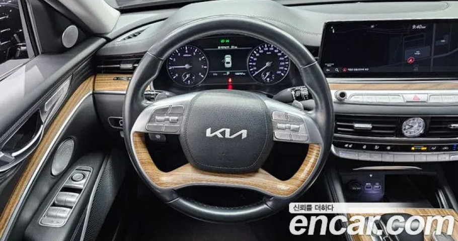 Kia K9 