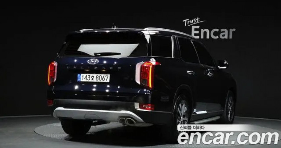 Hyundai Palisade 
