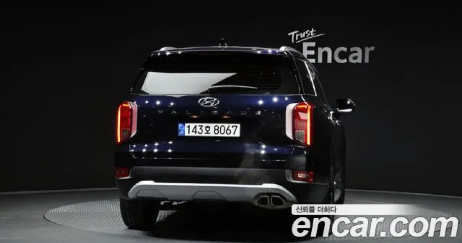 Hyundai Palisade 