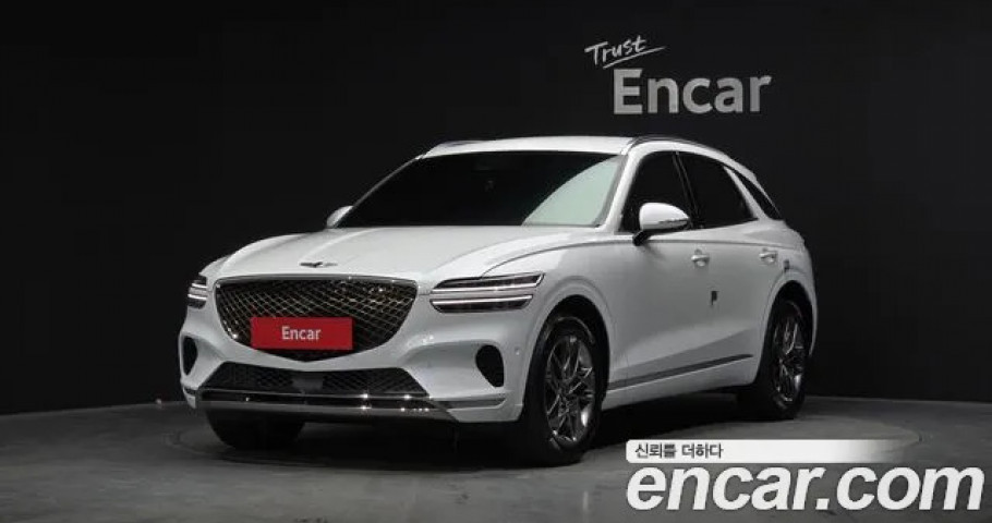 Genesis Gv70 