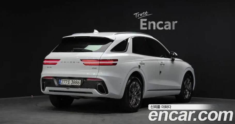 Genesis Gv70 