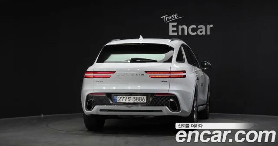 Genesis Gv70 